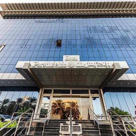 Paradise Inn Jeddah Hotel エクステリア 写真