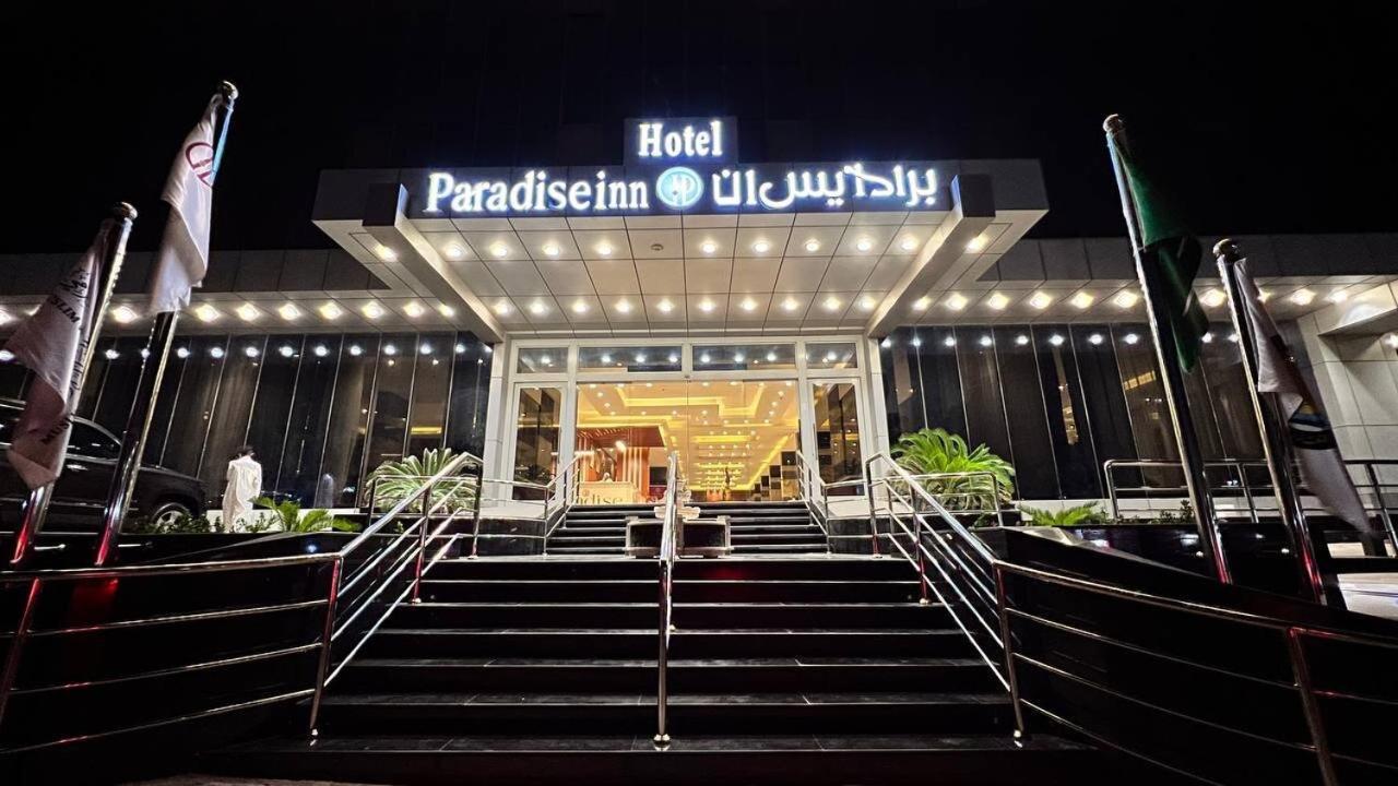 Paradise Inn Jeddah Hotel エクステリア 写真