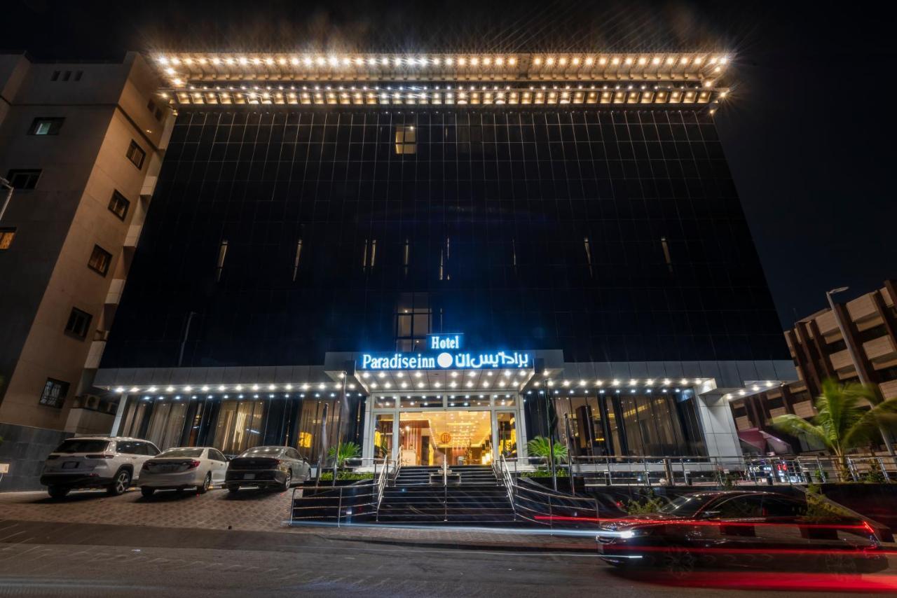 Paradise Inn Jeddah Hotel エクステリア 写真
