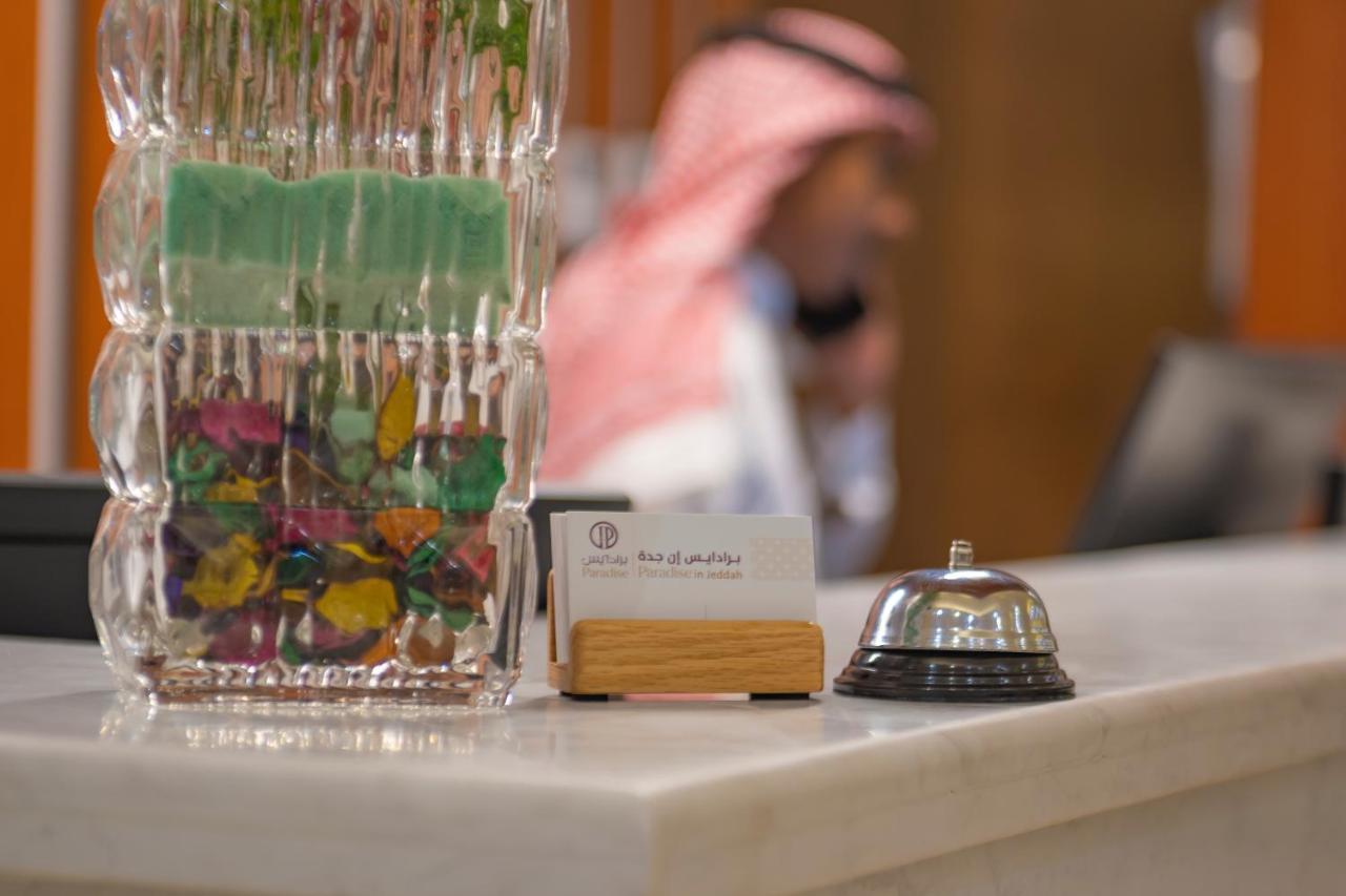 Paradise Inn Jeddah Hotel エクステリア 写真